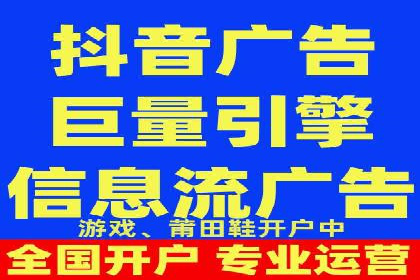 百度推广优化实战经验总结